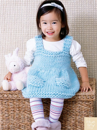 Free Knitting Pattern kpl-babySet Striped Baby Set : Lion