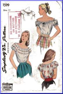 How to Make a Gypsy Skirt | eHow